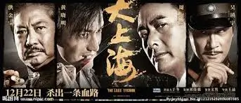 窝窝主视觉